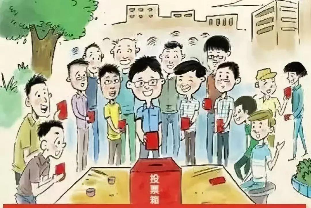 天津：堅決落實黨對村級組織換屆的全面領(lǐng)導(dǎo)